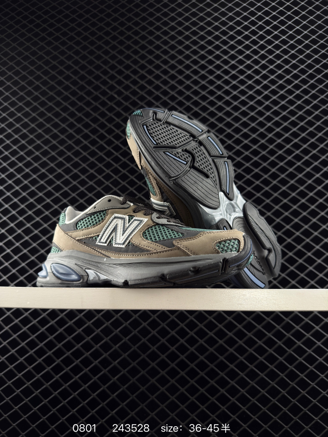 New Balance M2010